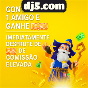 dj5.com Rebate